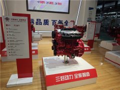 <b>智能化激活经济新引擎 全椒制制的“破局”取“</b>