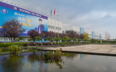 <b>1小时纸产量可绕地球赤道25圈 孝感市孝南区是若</b>